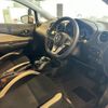 nissan note 2018 quick_quick_HE12_HE12-150120 image 6