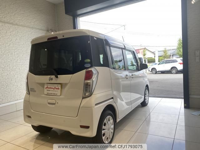 nissan dayz-roox 2019 CFJ1793075 image 2
