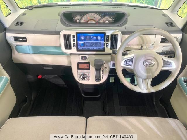 daihatsu move-canbus 2017 quick_quick_LA800S_LA800S-0042265 image 2
