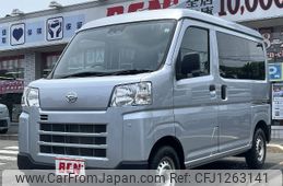 daihatsu hijet-van 2022 -DAIHATSU--Hijet Van 3BD-S700V--S700V-0013015---DAIHATSU--Hijet Van 3BD-S700V--S700V-0013015-