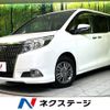 toyota esquire 2015 CFJ1771516 image 1
