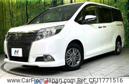 toyota esquire 2015 CFJ1771516