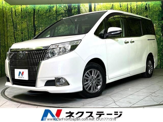 toyota esquire 2015 CFJ1771516 image 1