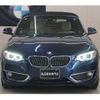bmw 2-series 2015 -BMW 【名変中 】--BMW 2 Series 1J20--0V491496---BMW 【名変中 】--BMW 2 Series 1J20--0V491496- image 26