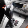 ford kuga 2013 AUTOSERVER_15_5047_1571 image 5