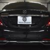 mercedes-benz s-class 2019 -MERCEDES-BENZ--Benz S Class LDA-222034--WDD2220342A504229---MERCEDES-BENZ--Benz S Class LDA-222034--WDD2220342A504229- image 29