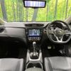 nissan x-trail 2018 CFJ1611922 image 2