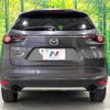 mazda cx-8 2019 -MAZDA--CX-8 3DA-KG2P--KG2P-205344---MAZDA--CX-8 3DA-KG2P--KG2P-205344- image 16