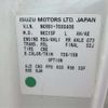 isuzu elf-truck 2004 CFJ1782684 image 13