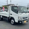 mitsubishi-fuso canter 2019 GOO_NET_EXCHANGE_0508221A30250531W001 image 3