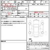 mazda mazda3-fastback 2023 quick_quick_BPFJ3R_BPFJ3R-100433 image 19