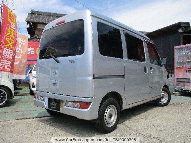 daihatsu hijet-van 2019 -DAIHATSU 【名変中 】--Hijet Van S321V--0391408---DAIHATSU 【名変中 】--Hijet Van S321V--0391408- image 2