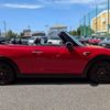 mini mini-others 2019 CFJ1823501 image 12