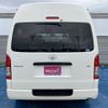 toyota hiace-commuter 2017 CFJ1600869 image 8