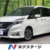 nissan serena 2017 -NISSAN--Serena DAA-GFC27--GFC27-037868---NISSAN--Serena DAA-GFC27--GFC27-037868- image 1