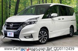 nissan serena 2017 -NISSAN--Serena DAA-GFC27--GFC27-037868---NISSAN--Serena DAA-GFC27--GFC27-037868-