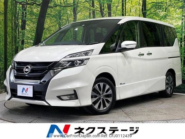 nissan serena 2017 -NISSAN--Serena DAA-GFC27--GFC27-037868---NISSAN--Serena DAA-GFC27--GFC27-037868- image 1