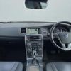 volvo v60 2016 CFJ1581475 image 2
