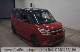 mitsubishi delica-d2 2015 -MITSUBISHI--Delica D2 MB36S-600032---MITSUBISHI--Delica D2 MB36S-600032-