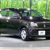 suzuki alto 2015 -SUZUKI--Alto DBA-HA36S--HA36S-254937---SUZUKI--Alto DBA-HA36S--HA36S-254937- image 16