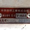 honda acty-truck 1994 Mitsuicoltd_HDAT2123772R0706 image 26