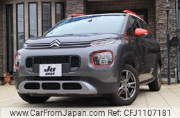 citroen c3 2020 -CITROEN--Citroen C3 A8HN05--L4152124---CITROEN--Citroen C3 A8HN05--L4152124-