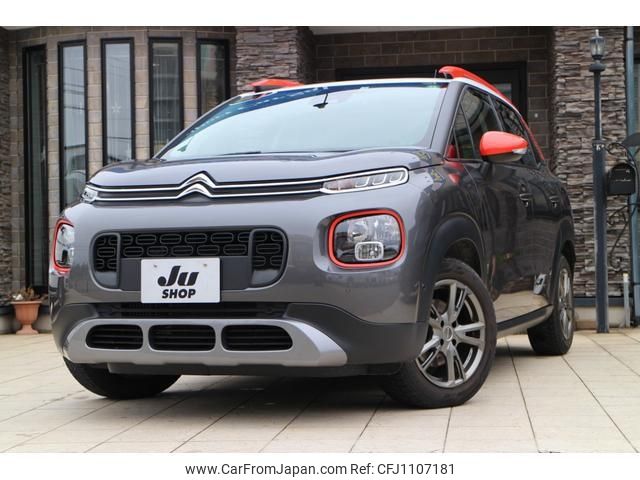 citroen c3 2020 -CITROEN--Citroen C3 A8HN05--L4152124---CITROEN--Citroen C3 A8HN05--L4152124- image 1