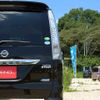 nissan serena 2013 T10762 image 18