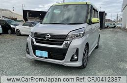 nissan dayz-roox 2019 -NISSAN--DAYZ Roox B21A--0607603---NISSAN--DAYZ Roox B21A--0607603-