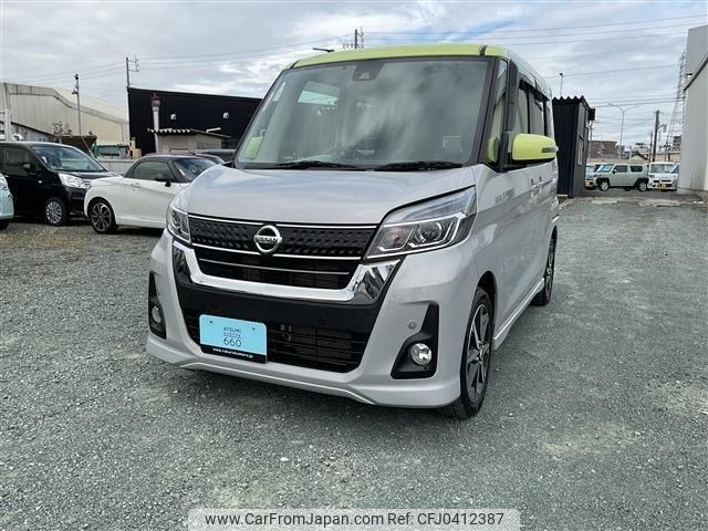 nissan dayz-roox 2019 -NISSAN--DAYZ Roox B21A--0607603---NISSAN--DAYZ Roox B21A--0607603- image 1