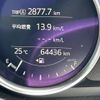 mazda roadster 2017 -MAZDA--Roadster DBA-NDERC--NDERC-103027---MAZDA--Roadster DBA-NDERC--NDERC-103027- image 23