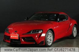 toyota-supra-2022-37016-car_72b8e4fa-a9e8-44ec-800f-37bedf33959b