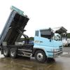 mitsubishi-fuso super-great 1997 NIKYO_BC15317 image 7