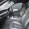 audi a6 2020 -AUDI--Audi A6 AAA-F2DLZF--WAUZZZF23KN079001---AUDI--Audi A6 AAA-F2DLZF--WAUZZZF23KN079001- image 20