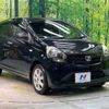 daihatsu mira-e-s 2012 -DAIHATSU--Mira e:s DBA-LA300S--LA300S-1109105---DAIHATSU--Mira e:s DBA-LA300S--LA300S-1109105- image 17