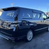 toyota vellfire 2013 -TOYOTA--Vellfire DBA-ANH20W--ANH20W-8244815---TOYOTA--Vellfire DBA-ANH20W--ANH20W-8244815- image 5