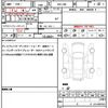 toyota gr86 2022 quick_quick_3BA-ZN8_ZN8-015309 image 19