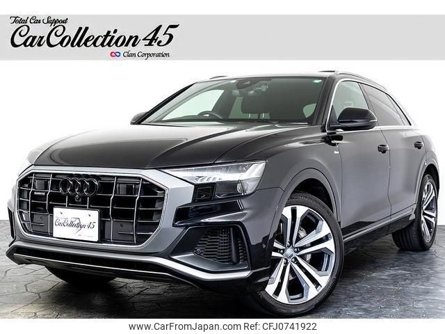 audi q8 2020 quick_quick_F1DCBA_WAUZZZF10LD009714 image 1