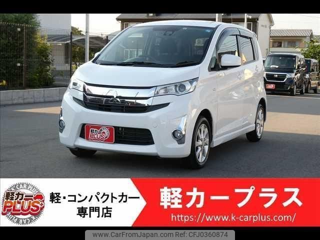 mitsubishi ek 2015 -MITSUBISHI--ek Custom B11W--B11W-0126209---MITSUBISHI--ek Custom B11W--B11W-0126209- image 1