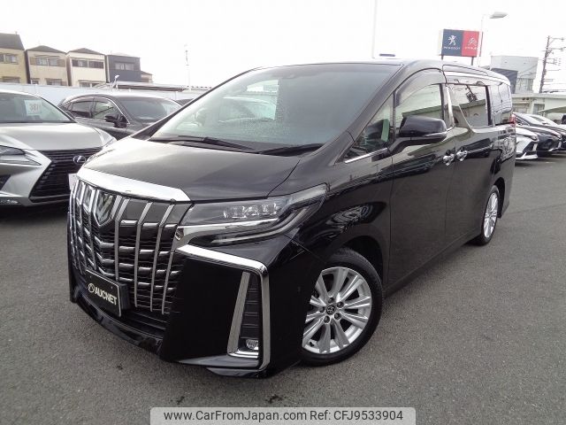 toyota alphard 2021 -TOYOTA--Alphard 3BA-AGH30W--AGH30-0367561---TOYOTA--Alphard 3BA-AGH30W--AGH30-0367561- image 1