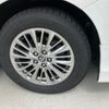 toyota vellfire 2020 -TOYOTA--Vellfire 6AA-AYH30W--AYH30-0116194---TOYOTA--Vellfire 6AA-AYH30W--AYH30-0116194- image 7