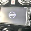 nissan note 2019 -NISSAN--Note DAA-HE12--HE12-272180---NISSAN--Note DAA-HE12--HE12-272180- image 4