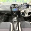 nissan note 2017 -NISSAN--Note DAA-HE12--HE12-071597---NISSAN--Note DAA-HE12--HE12-071597- image 2