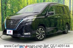 nissan serena 2020 quick_quick_HFC27_HFC27-076677