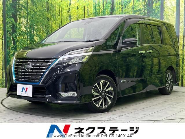 nissan serena 2020 quick_quick_HFC27_HFC27-076677 image 1
