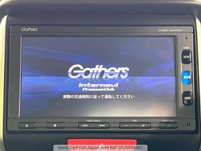 honda n-box 2016 -HONDA--N BOX DBA-JF1--JF1-2512027---HONDA--N BOX DBA-JF1--JF1-2512027- image 2