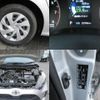 toyota yaris 2021 quick_quick_5BA-KSP210_0043429 image 20