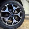 subaru forester 2016 -SUBARU--Forester DBA-SJ5--SJ5-083958---SUBARU--Forester DBA-SJ5--SJ5-083958- image 20