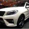 mercedes-benz ml-class 2012 -MERCEDES-BENZ--Benz ML 166057--WDC1660572A078357---MERCEDES-BENZ--Benz ML 166057--WDC1660572A078357- image 1