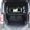 daihatsu wake 2020 CFJ1688254 image 6
